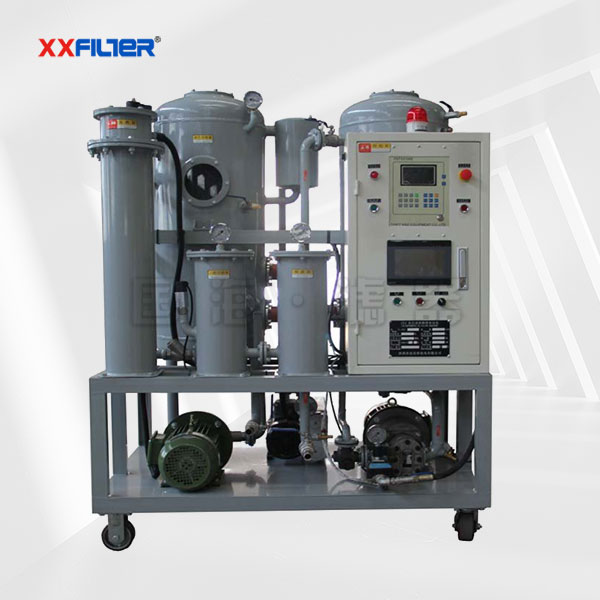 真空濾油機(jī)潤(rùn)滑油專(zhuān)用