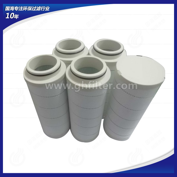 HC9400FKN13H進(jìn)口替代pall濾芯