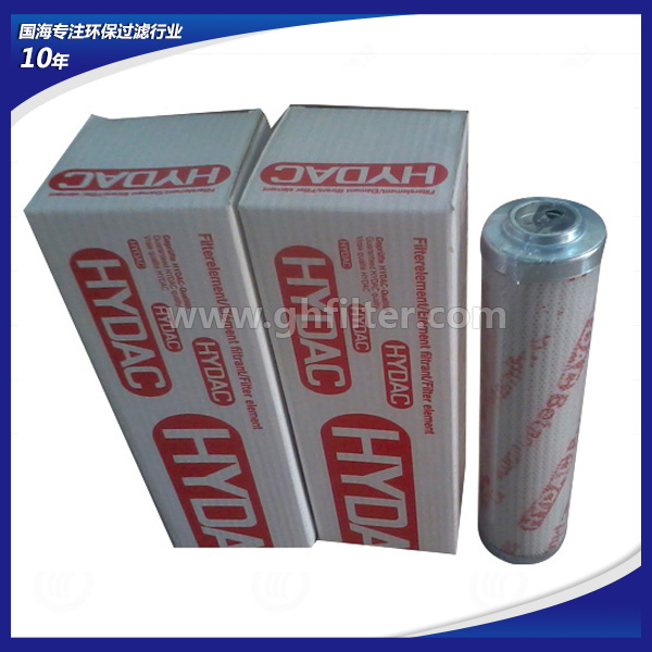 液壓油濾芯0140D010BN3HC