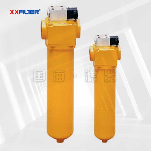 25LZU-A、QU-A、WU-A、XU-A系列回油過濾器