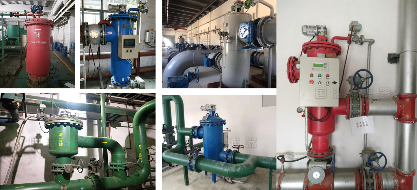 造紙廠噴嘴系統(tǒng)DN200自清洗過(guò)濾器